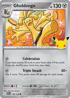 Gholdengo