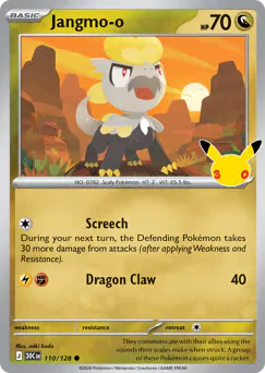 Jangmo-o