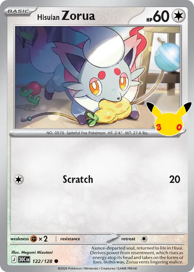 Hisuian Zorua