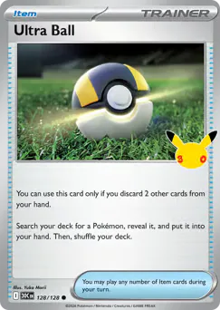 Ultra Ball
