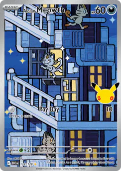 Alolan Meowth