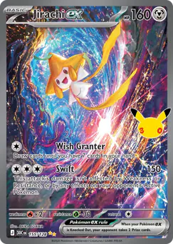 Jirachi ex