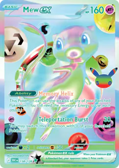 Mew ex