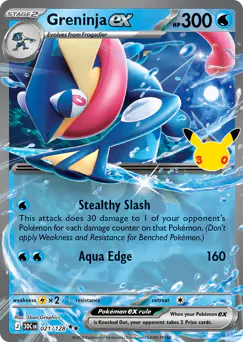 Greninja ex