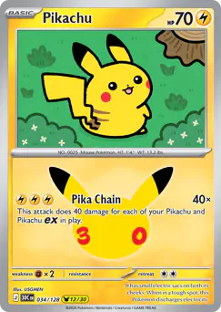Pikachu