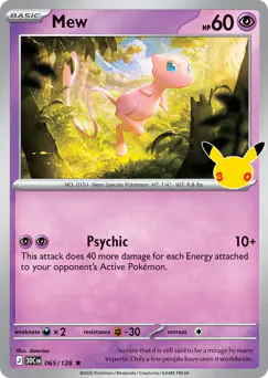 Mew