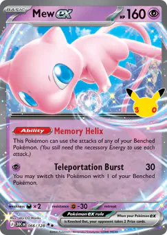 Mew ex