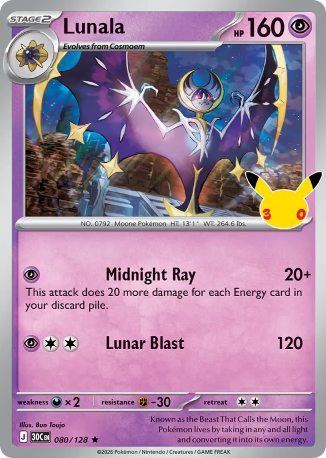 Lunala