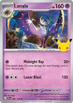 Lunala