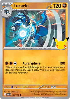 Lucario