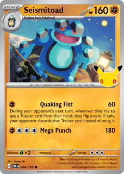 Seismitoad