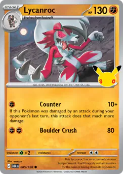 Lycanroc