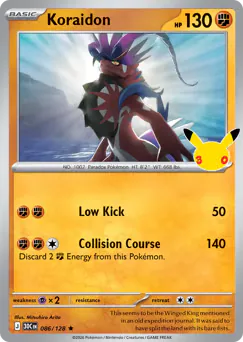Koraidon