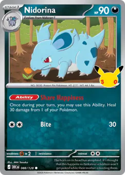 Nidorina