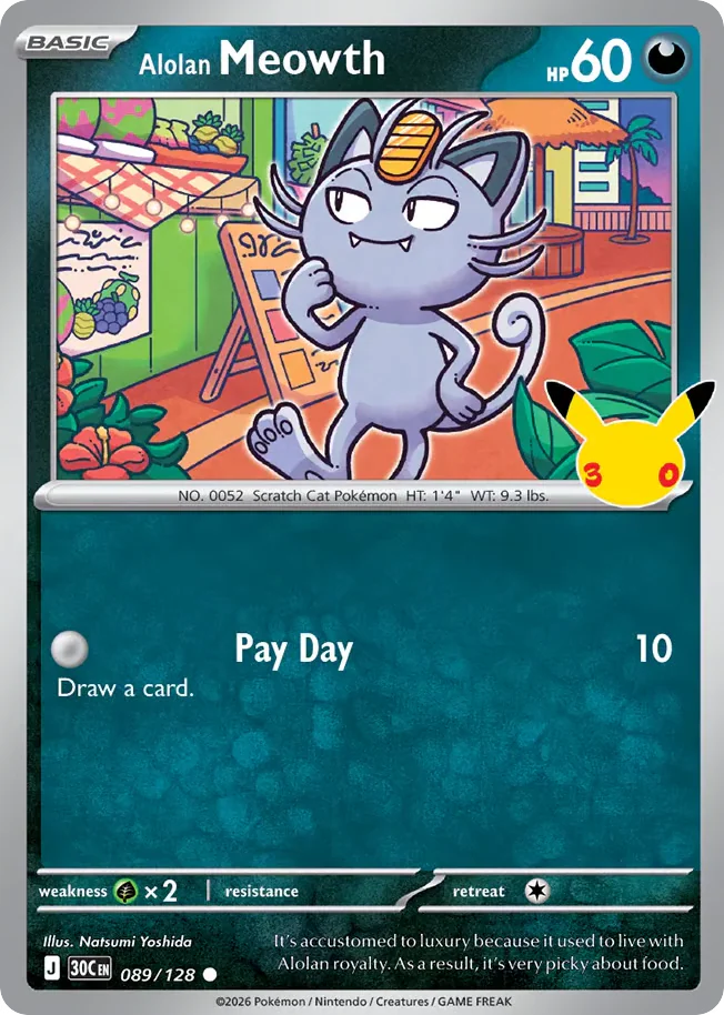 Alolan Meowth