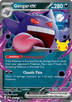 Gengar ex