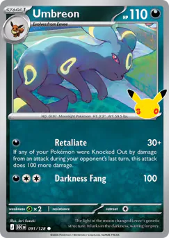 Umbreon