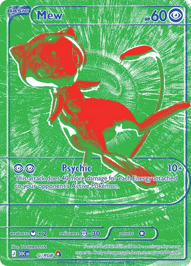 Mew
