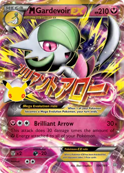 M Gardevoir-EX