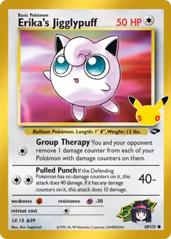Erika's Jigglypuff
