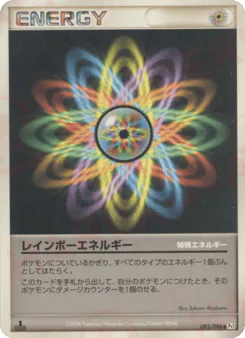 Rainbow Energy