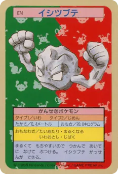 Geodude