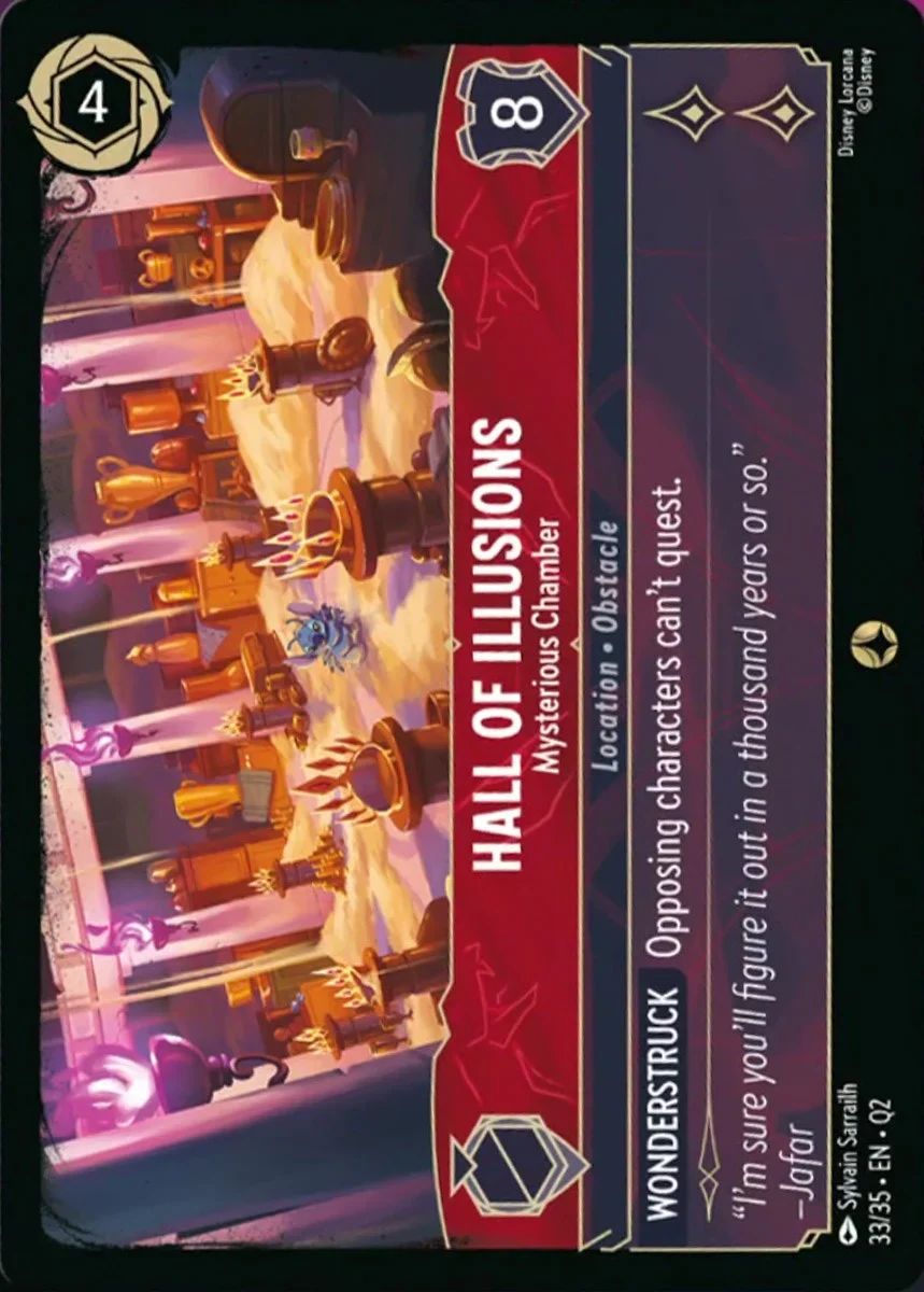 Hall of Illusions