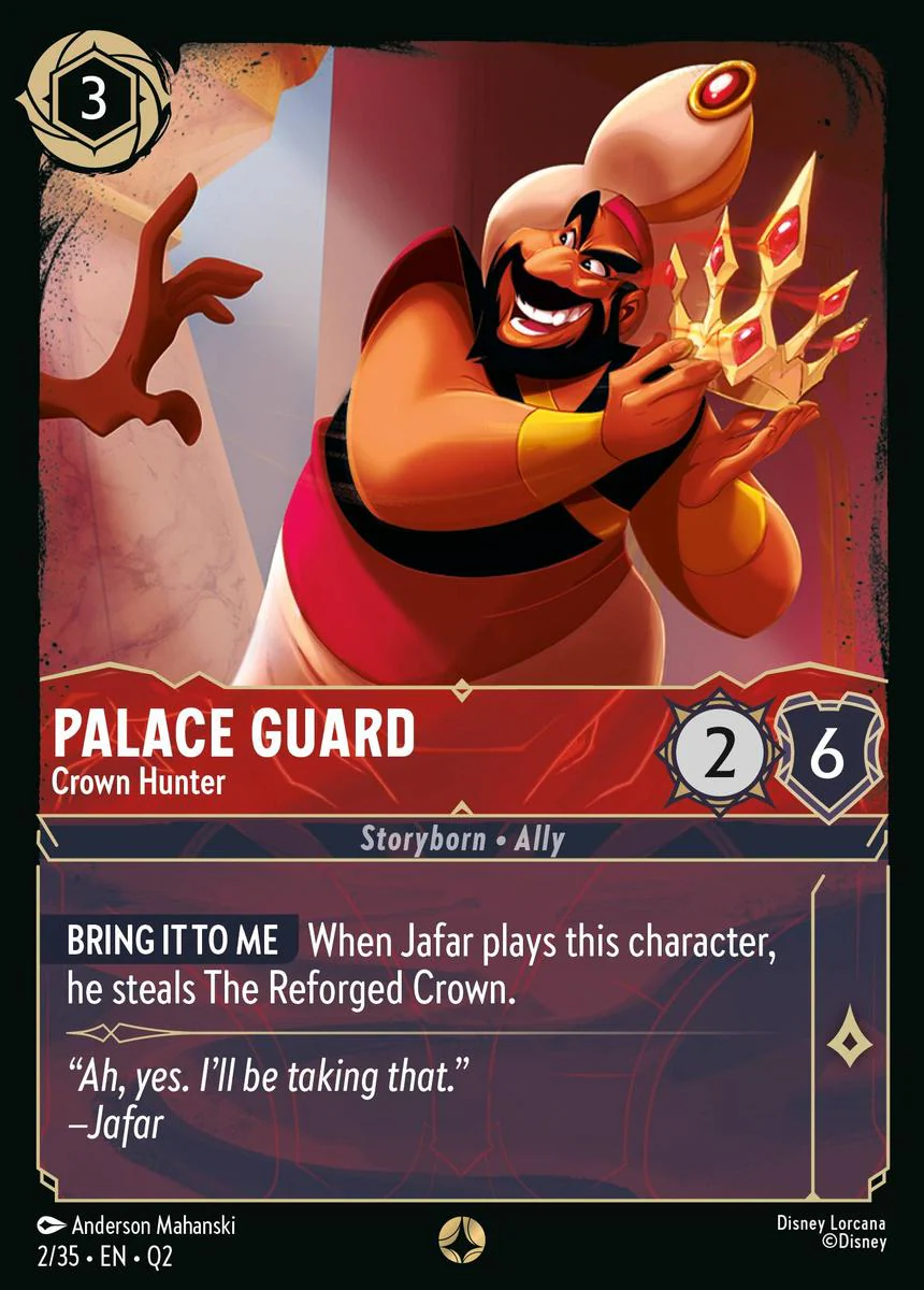 Palace Guard