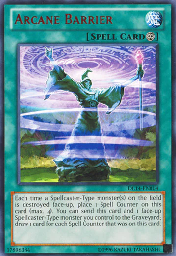Arcane Barrier