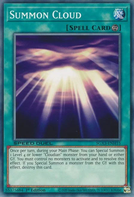 Summon Cloud