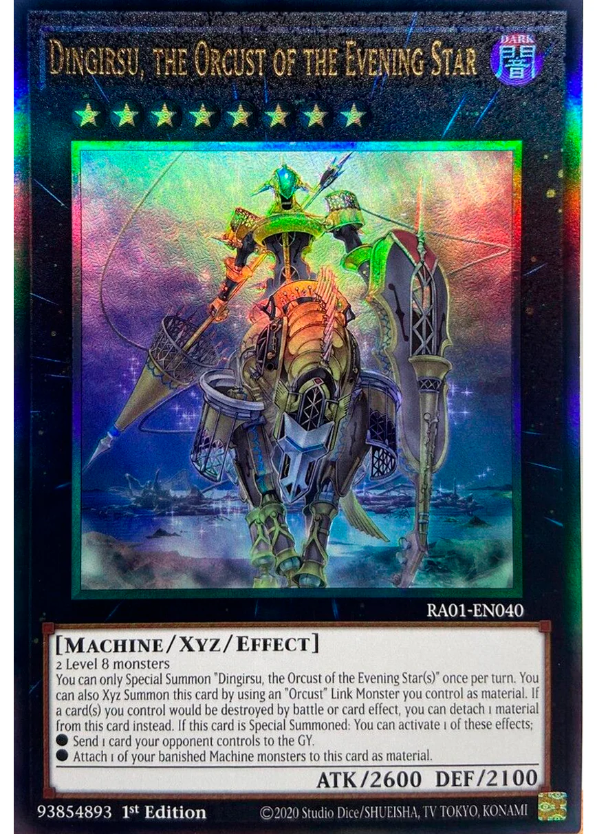 Dingirsu, the Orcust of the Evening Star