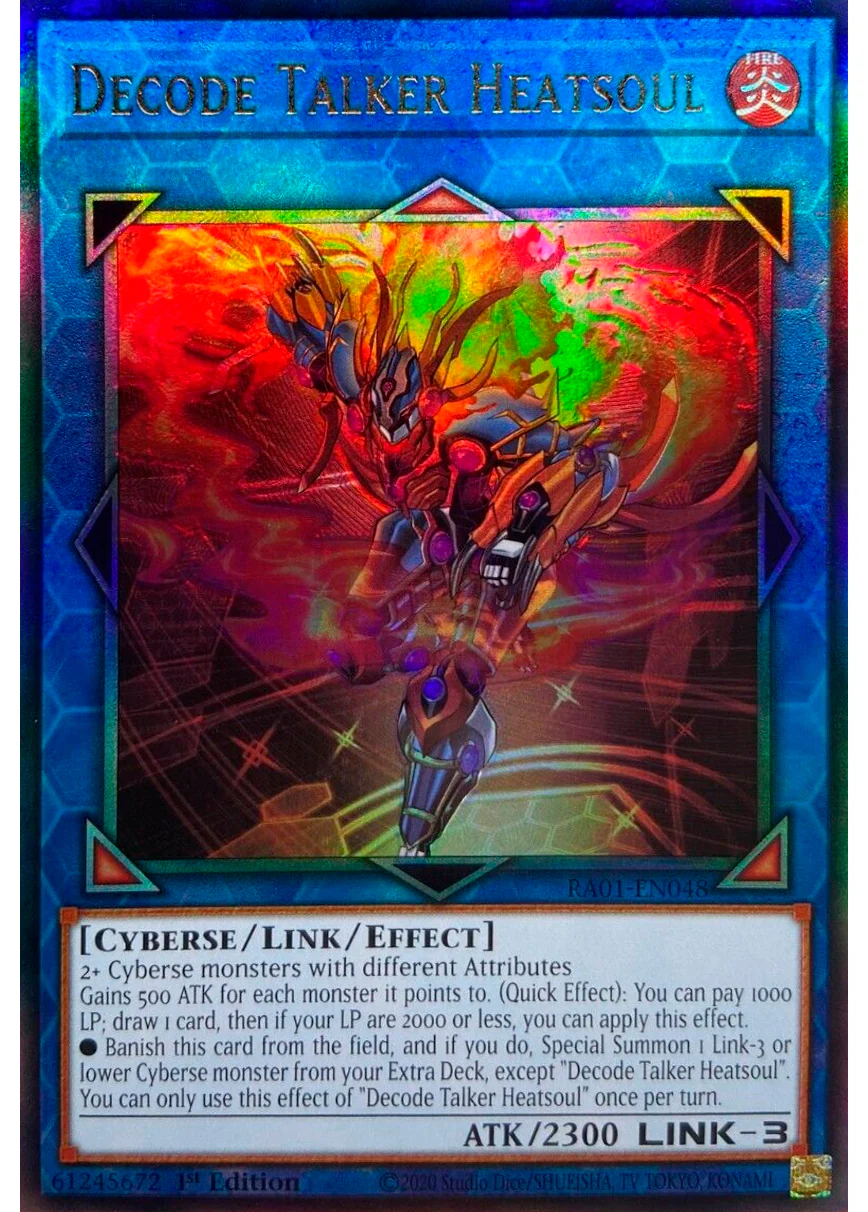 Decode Talker Heatsoul