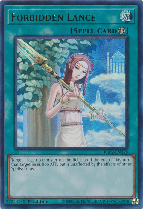 Forbidden Lance