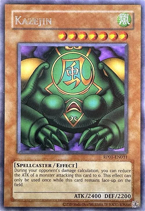 Kazejin