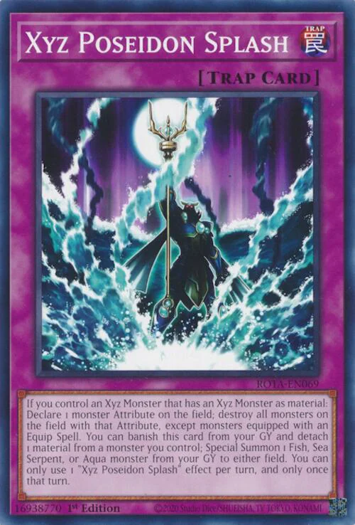 Xyz Posiedon Splash