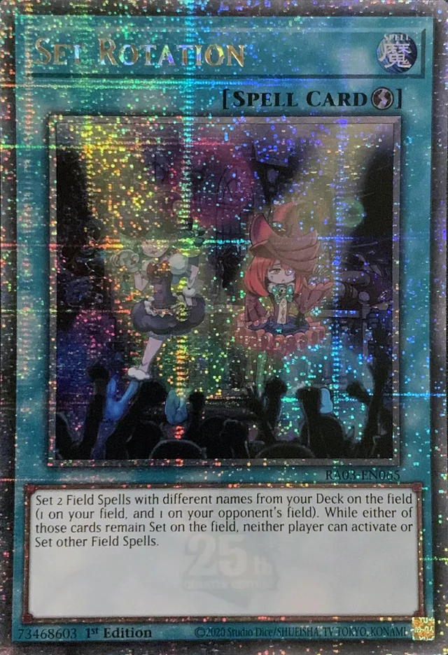 Set Rotation
