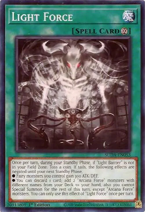 Light Force