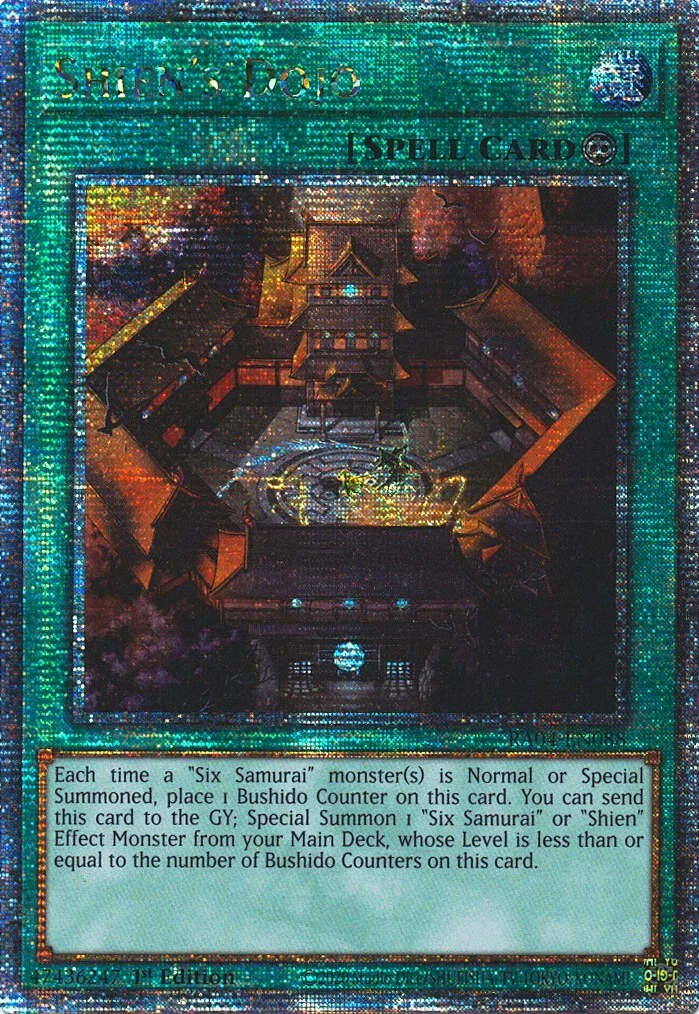 Shien's Dojo