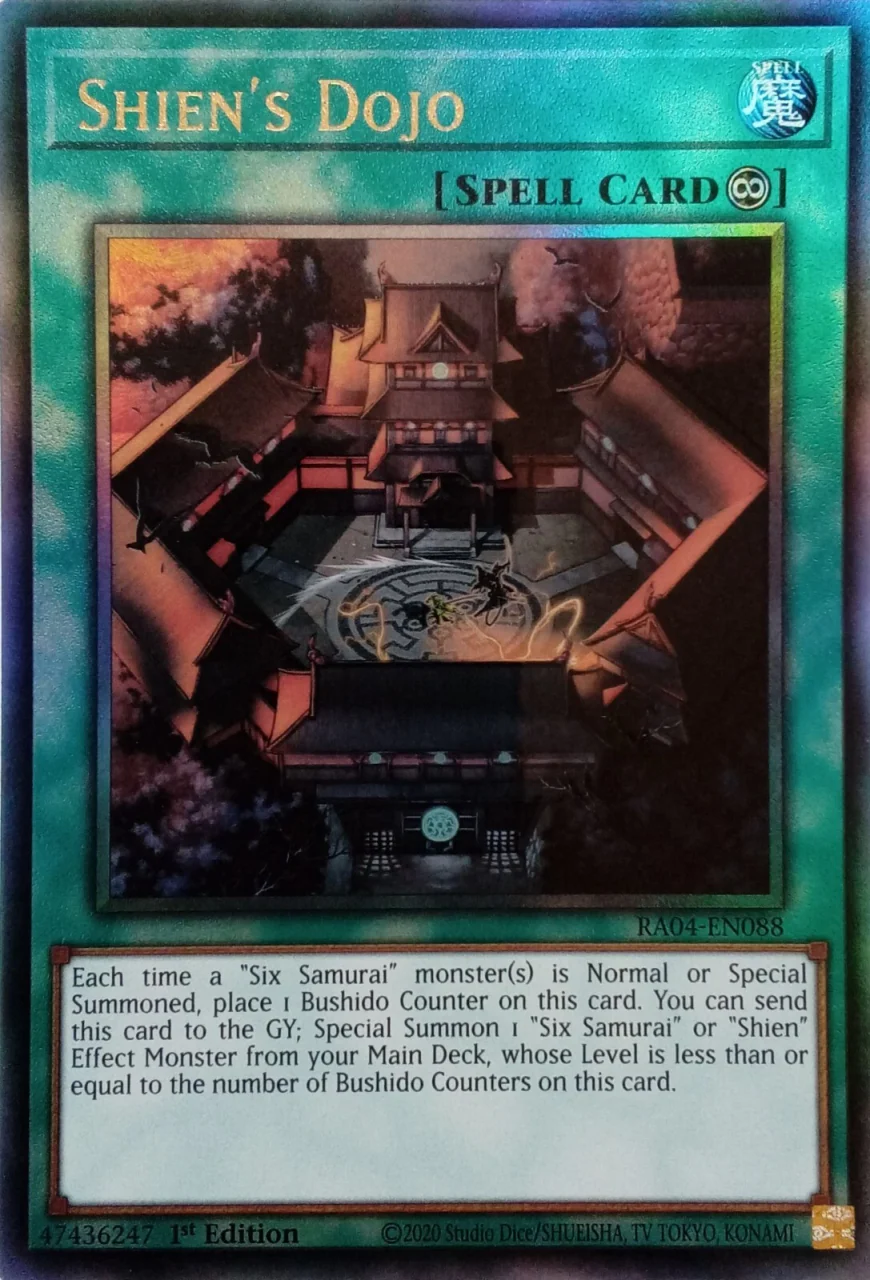 Shien's Dojo