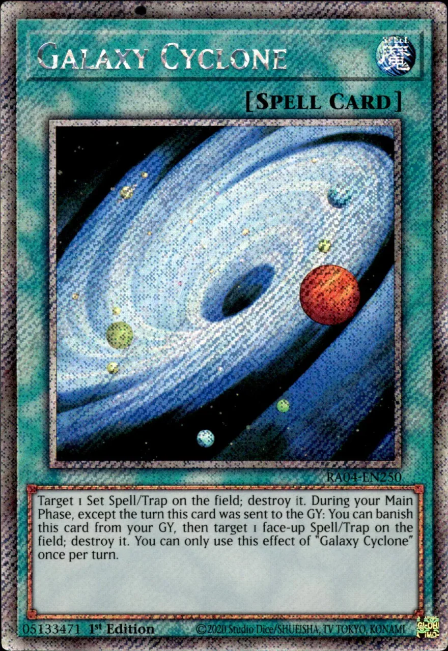 Galaxy Cyclone