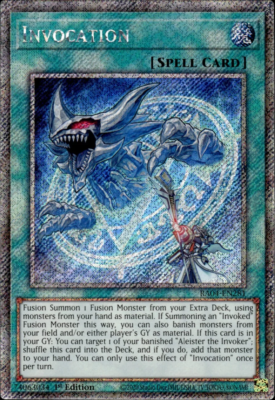 Invocation