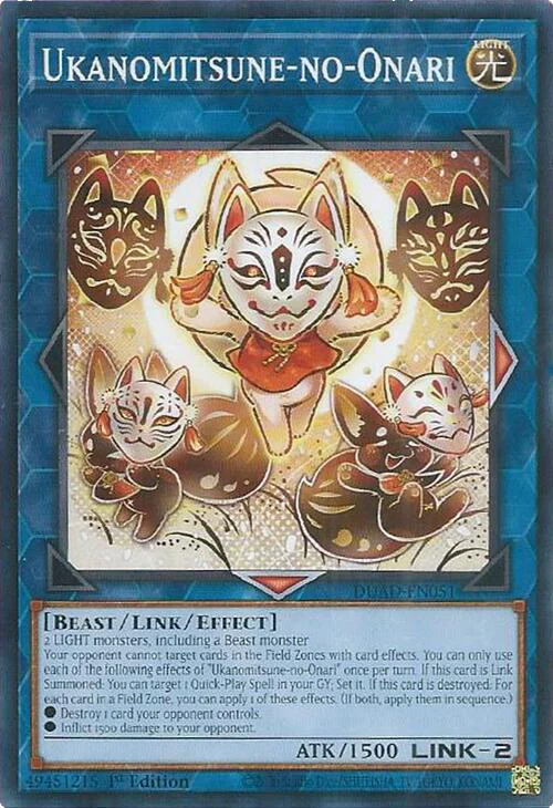 Ukanomitsune-no-Onari