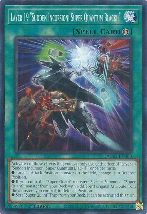 Layer 19 "Sudden Incursion! Super Quantum Black!!"