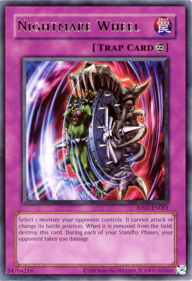 Nightmare Wheel