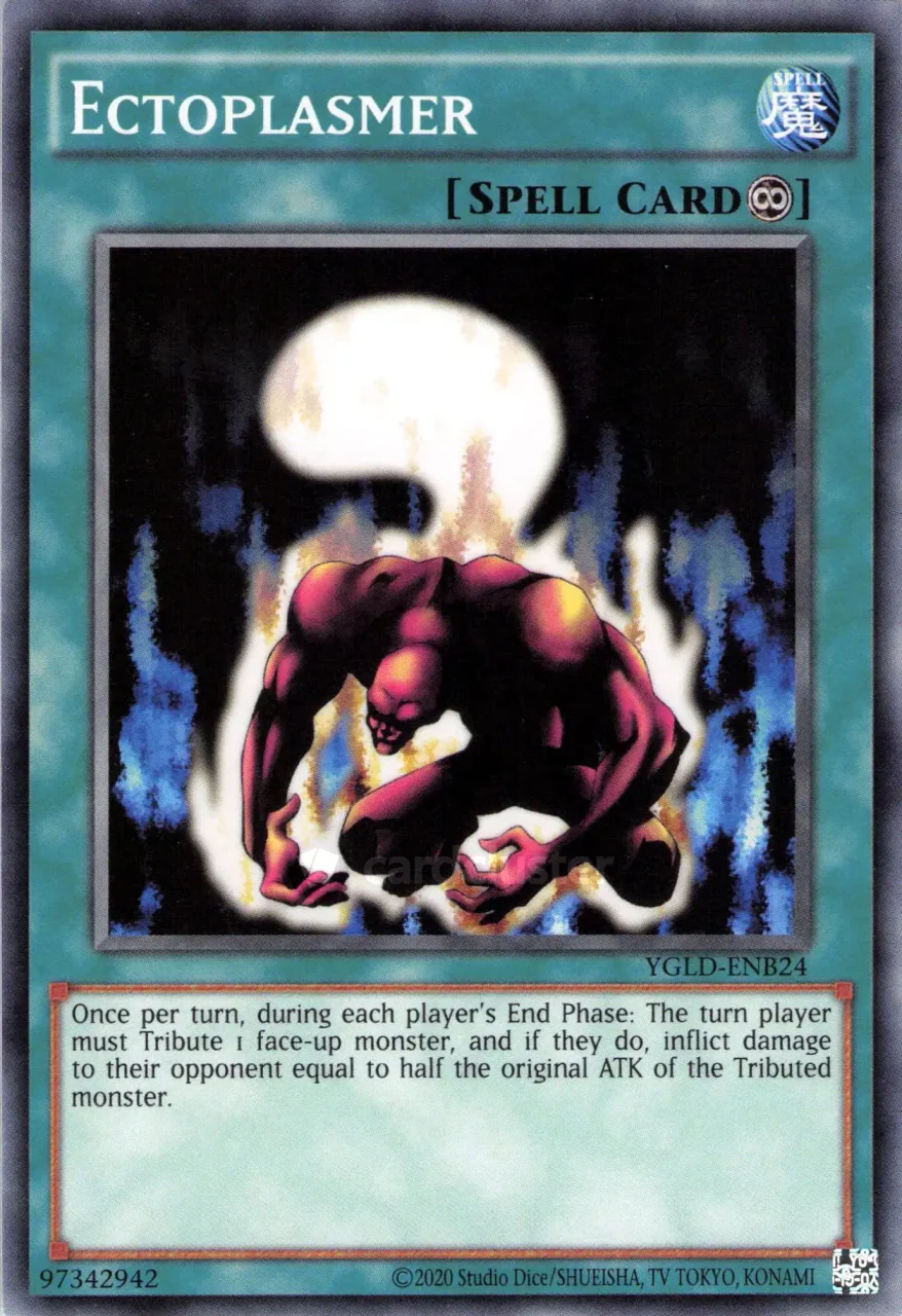 Ectoplasmer