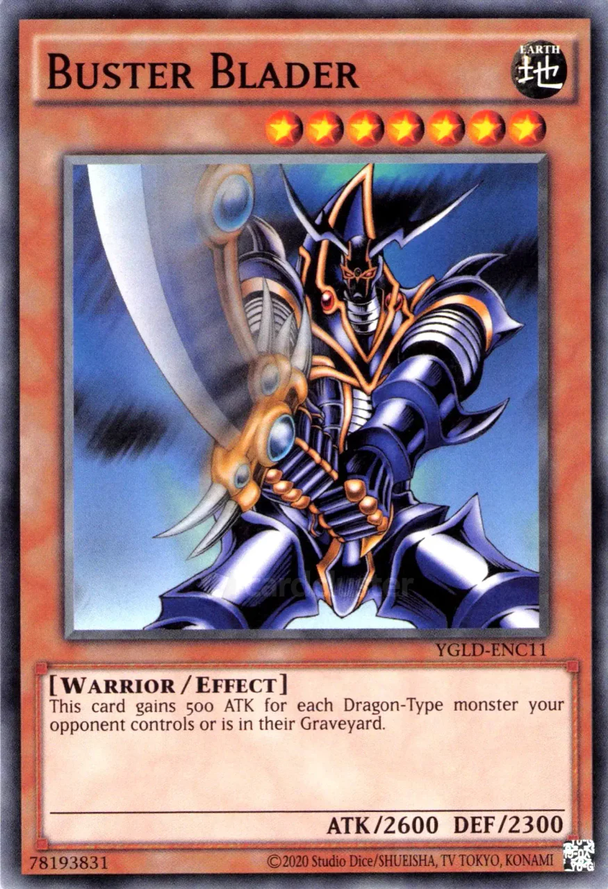 Buster Blader