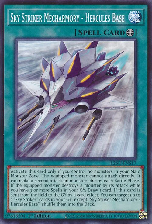 Sky Striker Mecharmory - Hercules Base