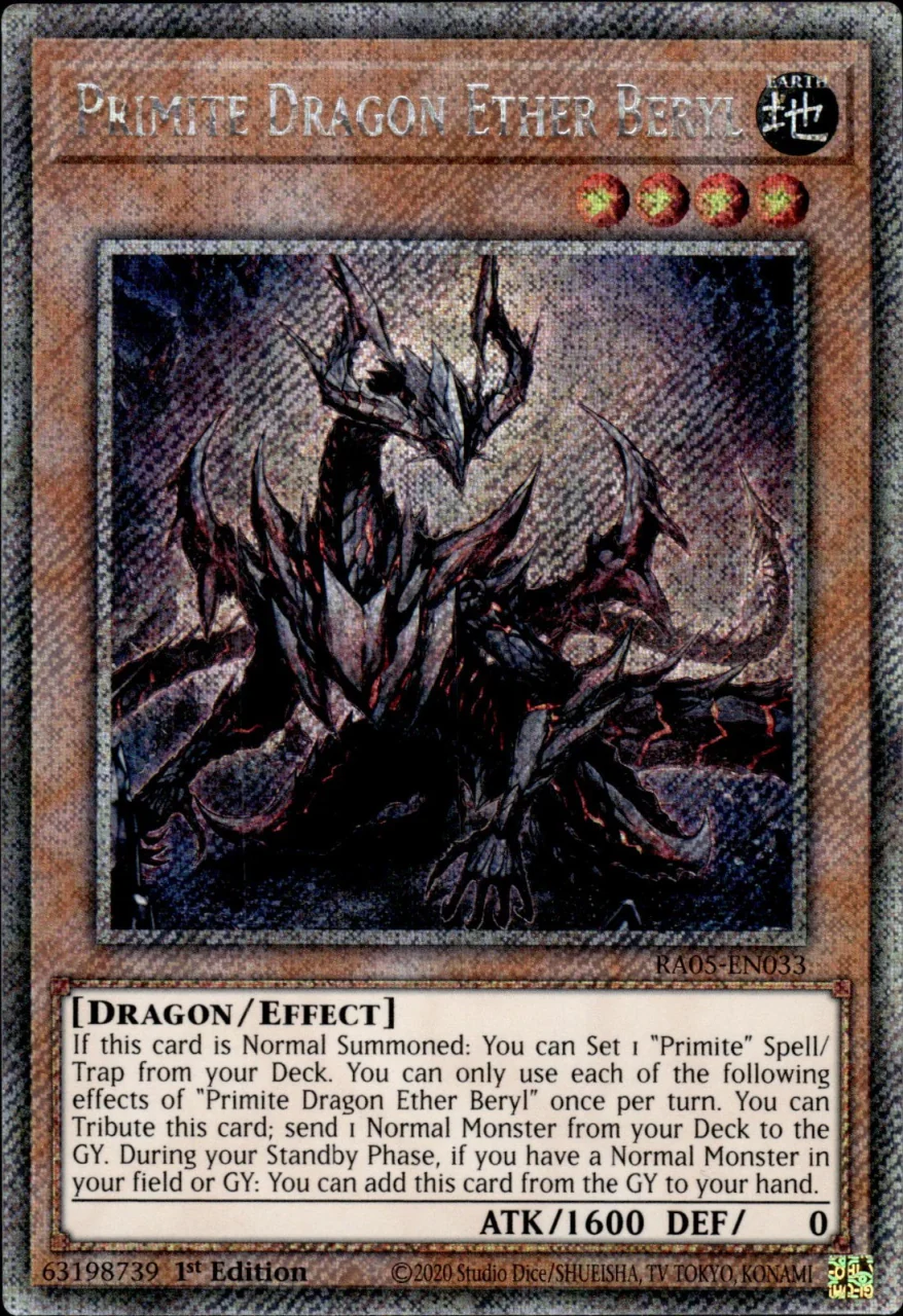 Primite Dragon Ether Beryl