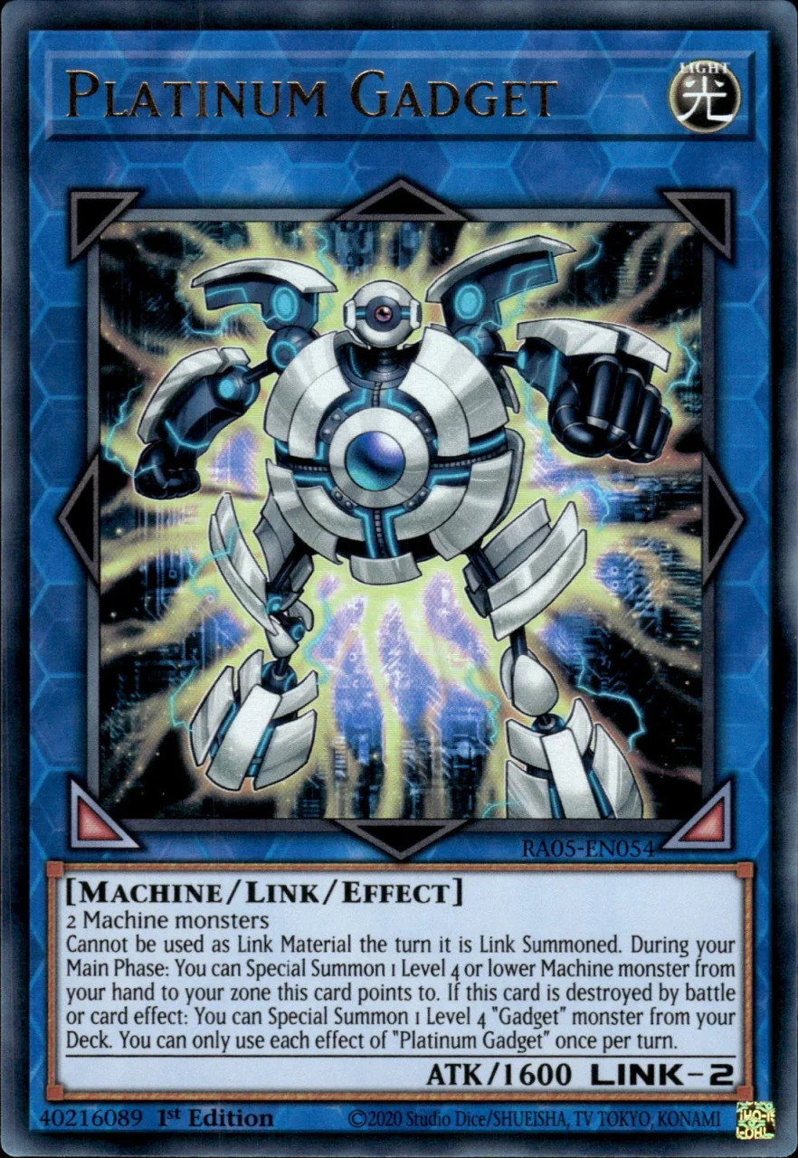 Platinum Gadget