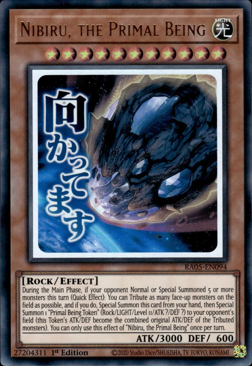 Nibiru, the Primal Being